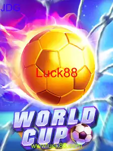 WorldCup